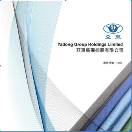 須予披露交易 - 收購一家公司全部已發(fā)行股本