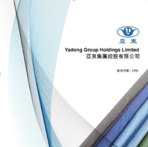 截至2025年6月30日止六個月中期業(yè)績公告